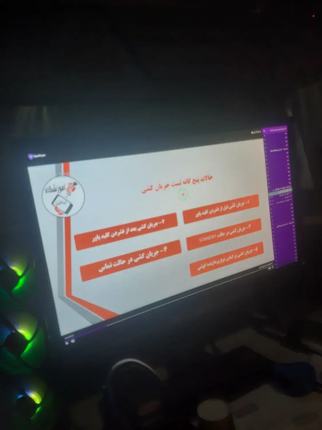 سیستم کامپیوتر کامل مینی کیس hp|رایانه رومیزی|شوشتر, |دیوار