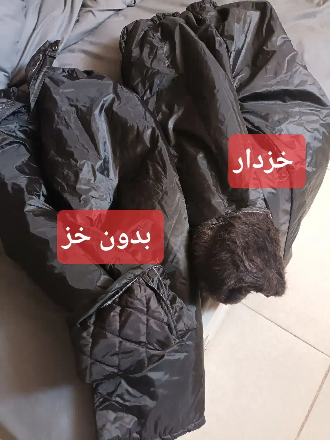 دو عددشلواربادگیر ویکدست بادگیرموتورسواری|لباس|کرج, حصارک بالا|دیوار