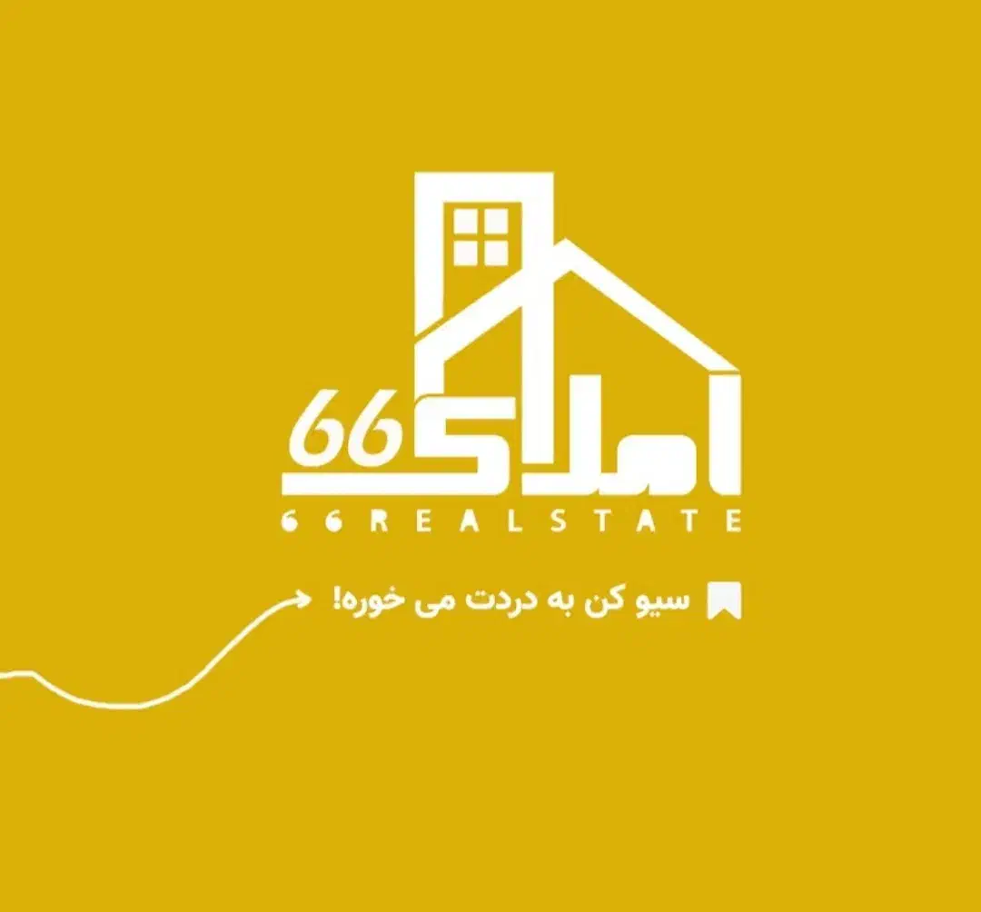 فروش ویلایی سر دونبش، باهنر جنوبی|فروش خانه و ویلا|شیراز, ترمینال باربری|دیوار