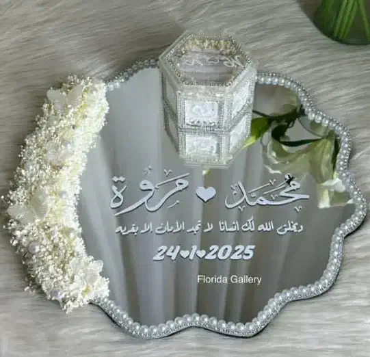 استند عقد|صنایع دستی و سایر لوازم تزئینی|اهواز, کارون|دیوار