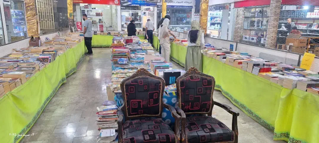 کتاب عمومی ۵۰٪  تا ۷۰ درصد تخفیف|حراج|کرمانشاه, |دیوار