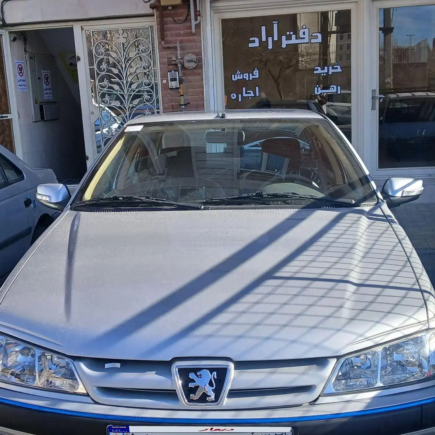 پارس موتور جدید|خودرو سواری و وانت|چهاردانگه (تهران), |دیوار