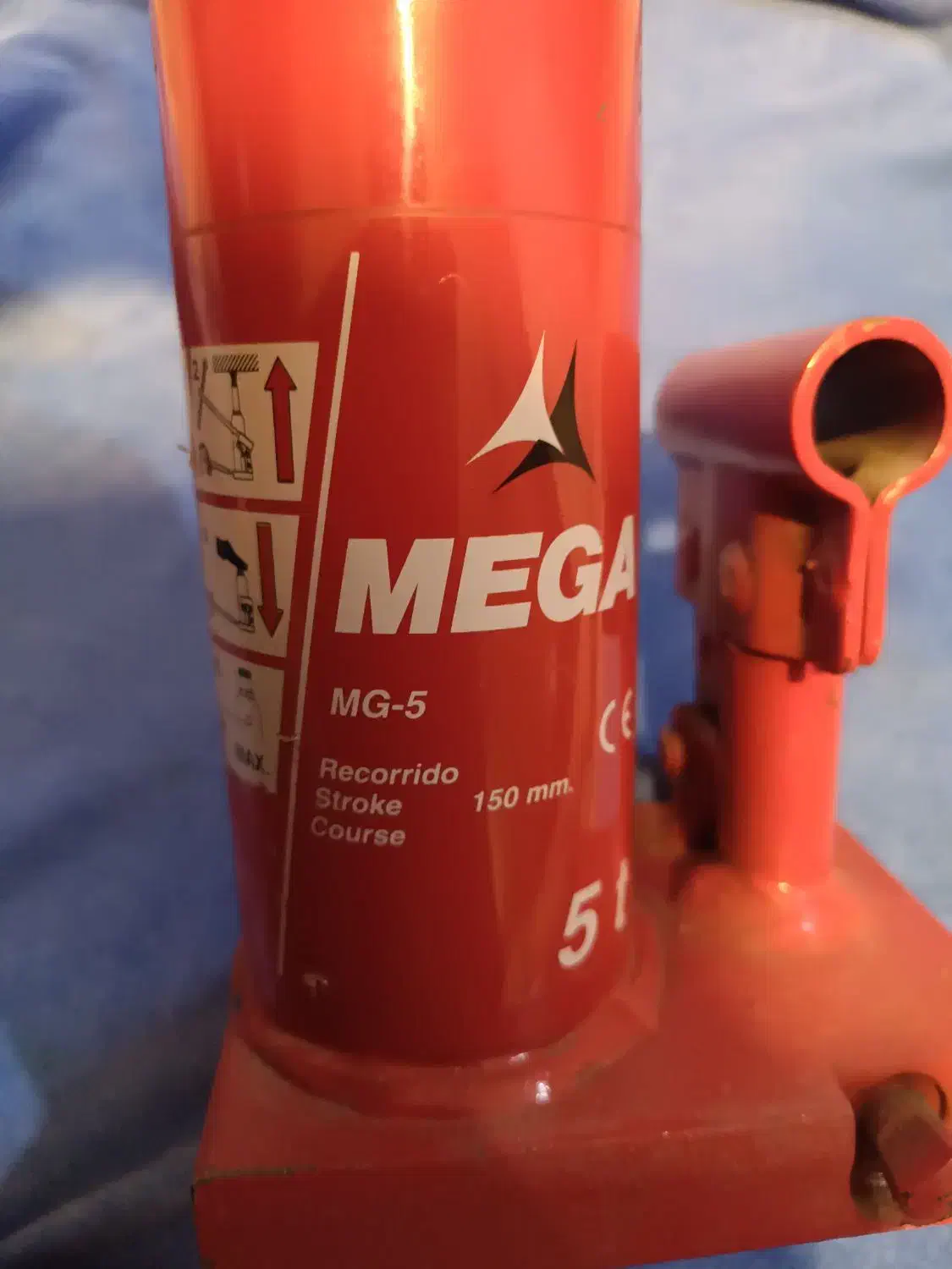 جک مگا اسپانیایی ۵تن|ابزارآلات|تهران, فلسطین (میدان انقلاب)|دیوار