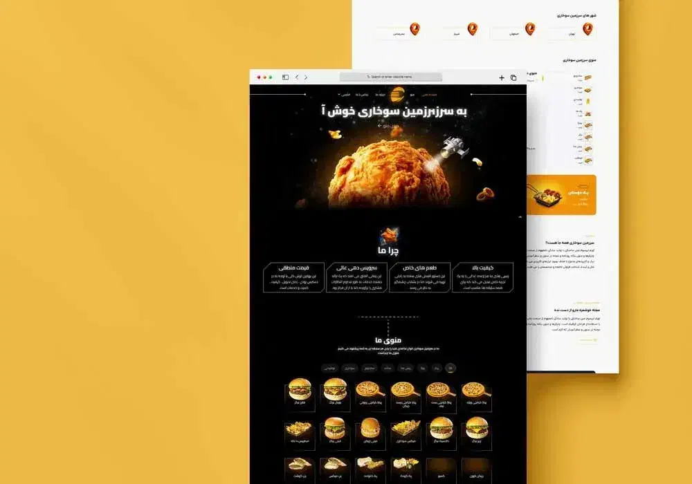 طراحی سایت و اپلیکیشن موبایل بین المللی - DAVIRAM|خدمات رایانهای و موبایل|شیراز, شهرک گلستان|دیوار