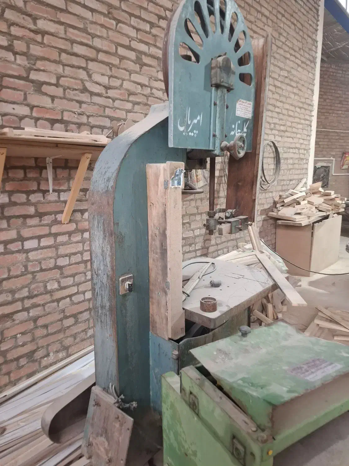 اره فلکه 65 رنده گندگی صفحه 40|ماشین‌آلات صنعتی|نوشین شهر, |دیوار