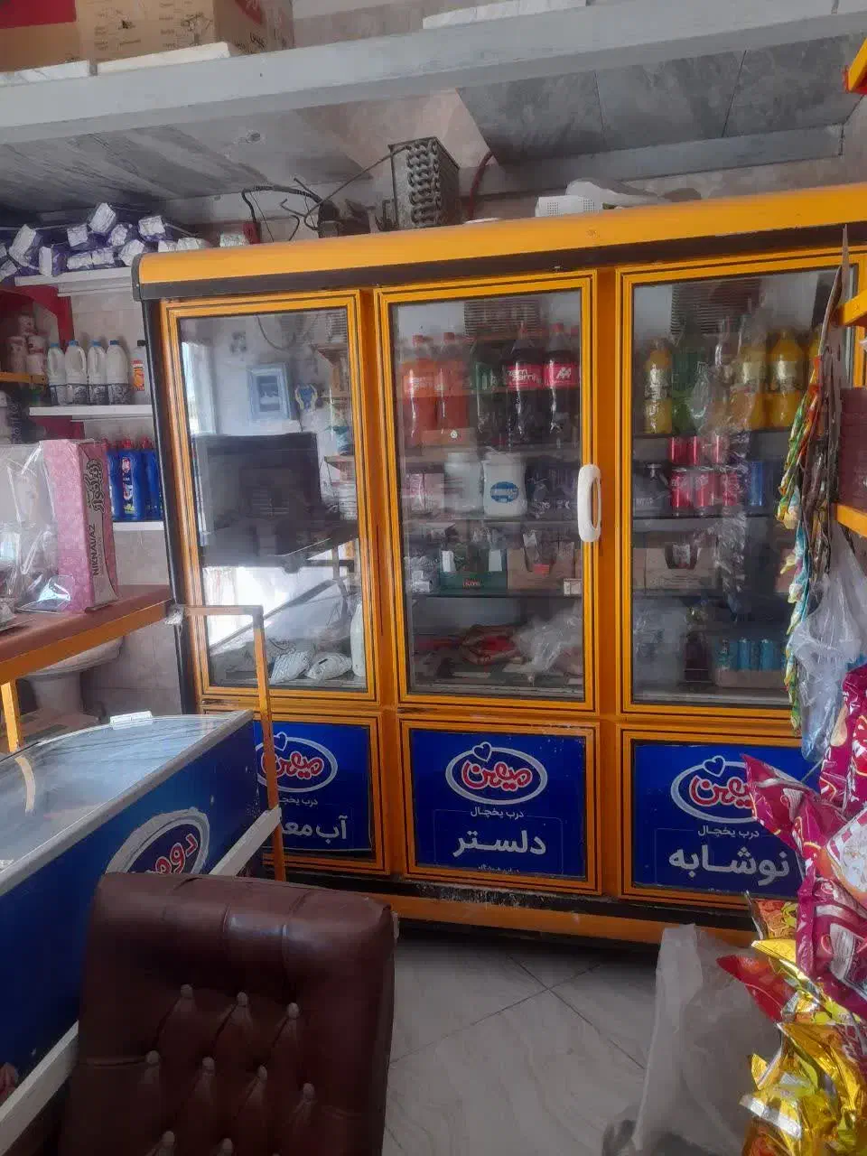 یخچال سوپر مارکت|یخچال و فریزر|کهک, |دیوار