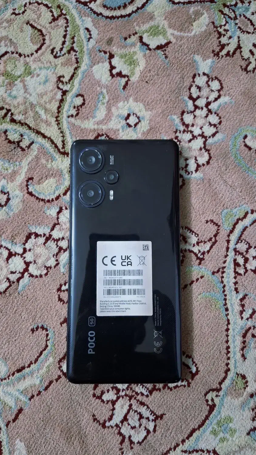 موبایل|موبایل|تهران, سلسبیل جنوبی|دیوار