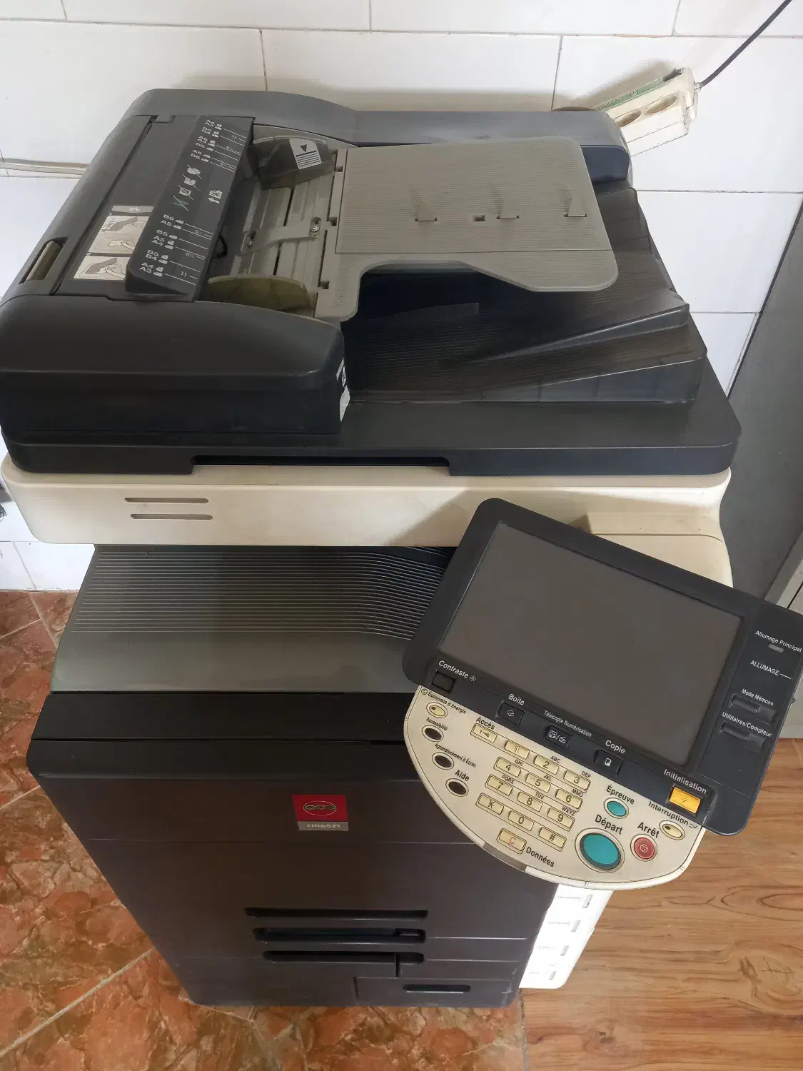 فتوکپی کانن ریکو کونیکا توشیبا ارزان اوراق مزایده|پرینتر، اسکنر، کپی، فکس|لردگان, |دیوار