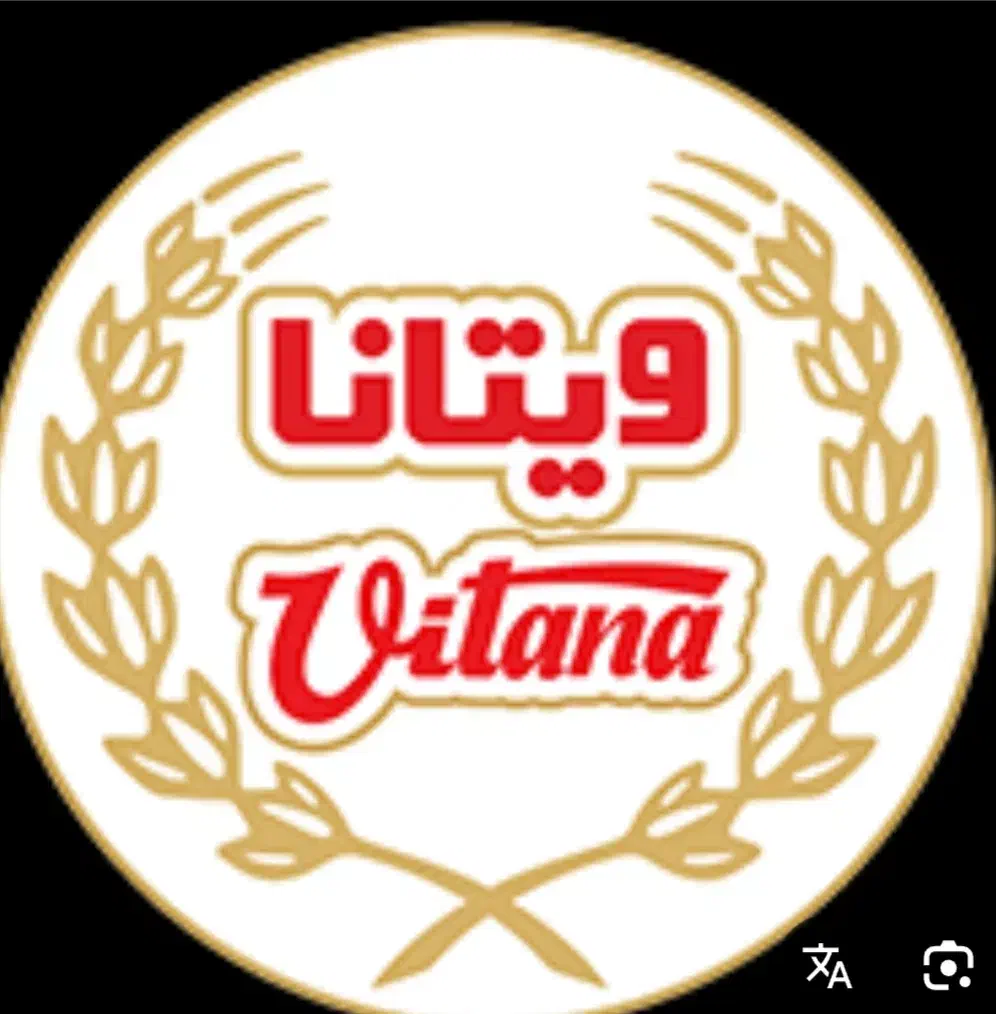 جذب بازاریاب با تجربه بومی زرند|استخدام بازاریابی و فروش|زرند, |دیوار