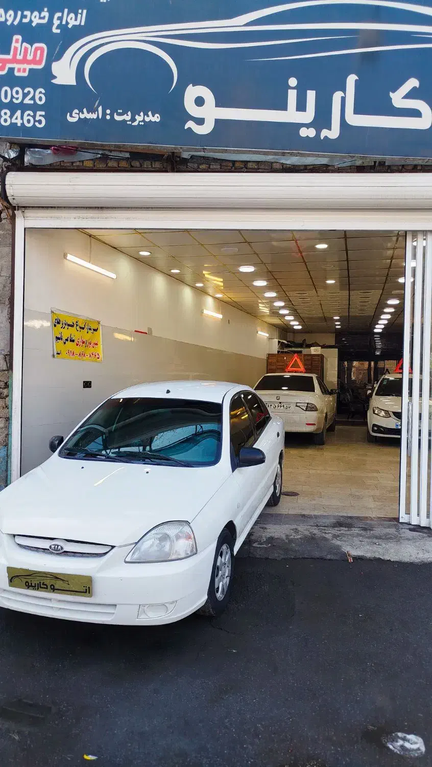 ریو مدل ۸۸|خودرو سواری و وانت|اراک, |دیوار