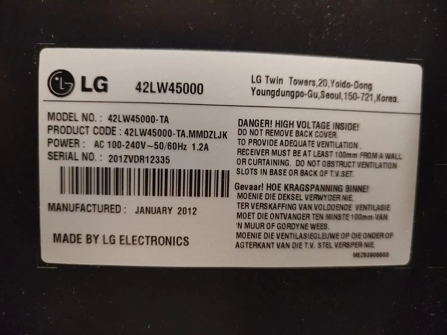 تلویزیون ۴۲ الجی سه بعدی|تلویزیون و پروژکتور|زنجان, |دیوار