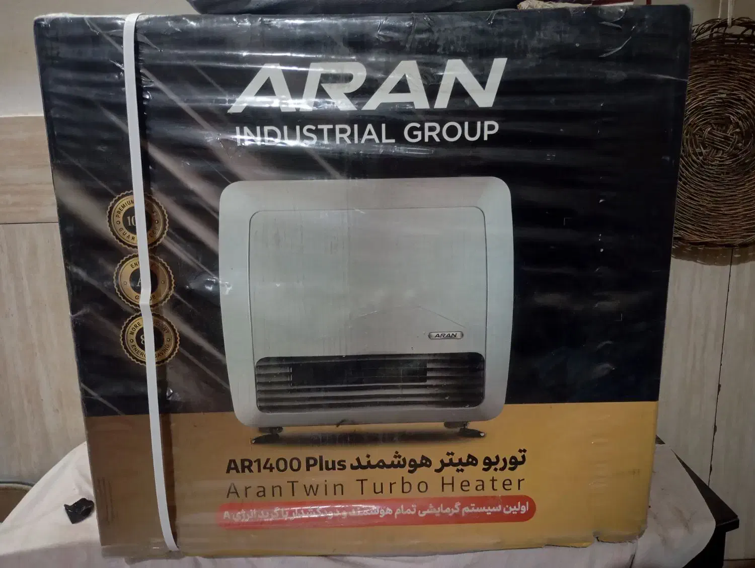 بخاری توربو هیتر آران گاز هوشمند|بخاری، هیتر، شومینه|اردکان, |دیوار