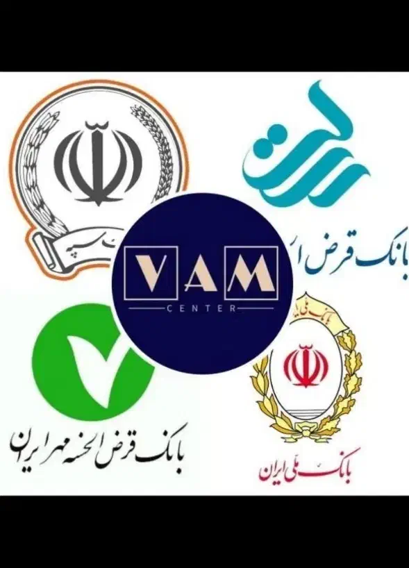 خرید و فروش امتیاز رسالت|خدمات مالی، حسابداری، بیمه|ایرانشهر, |دیوار