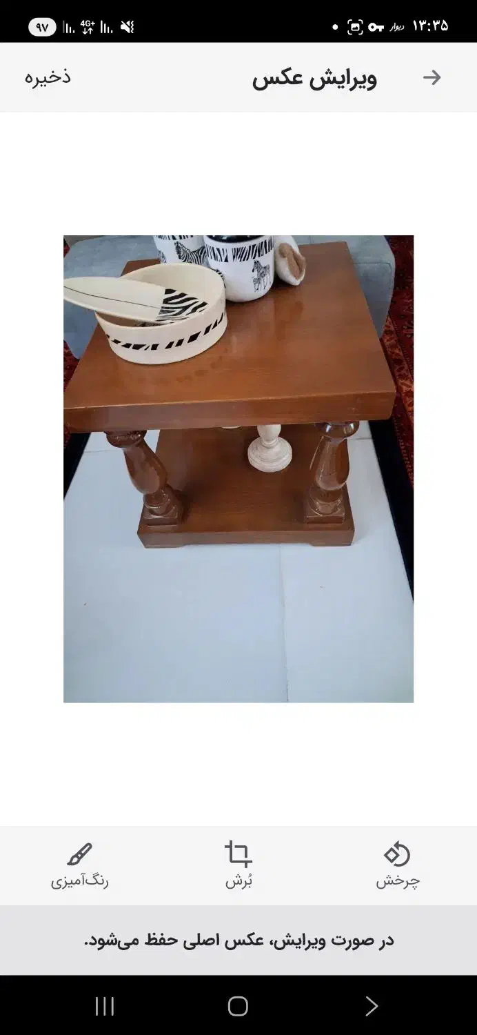 جلو مبلی با دو تا عسلی|مبلمان خانگی و میز عسلی|رشت, جهاد|دیوار