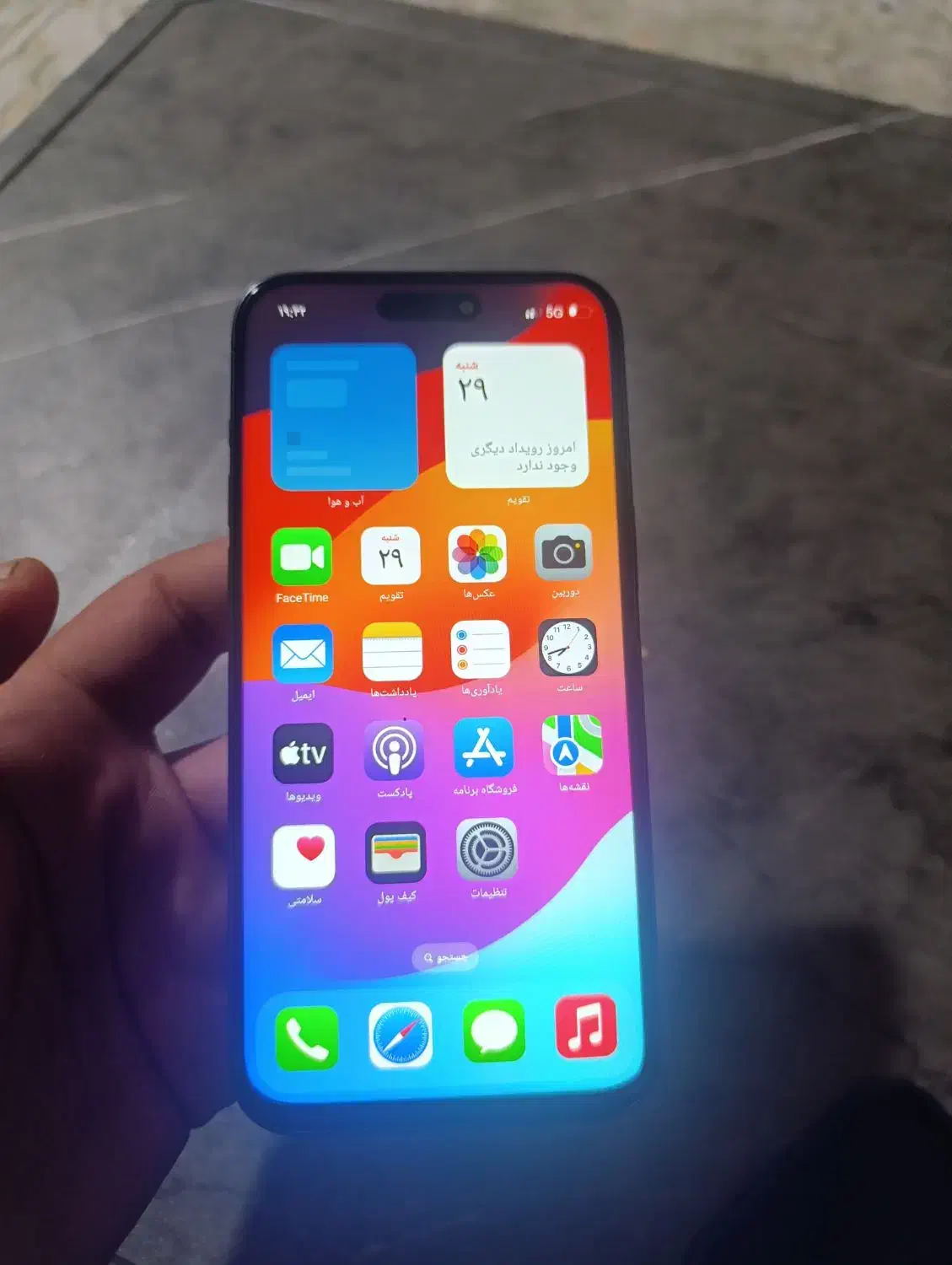 آیفون ۱۵پرومکس طرح|موبایل|کرمانشاه, |دیوار