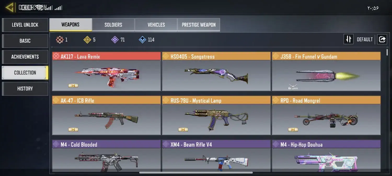 اکانت بازی|کنسول، بازی ویدئویی و آنلاین|بروجرد, |دیوار