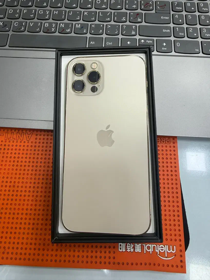 آیفون 12pro|موبایل|کرمان, |دیوار