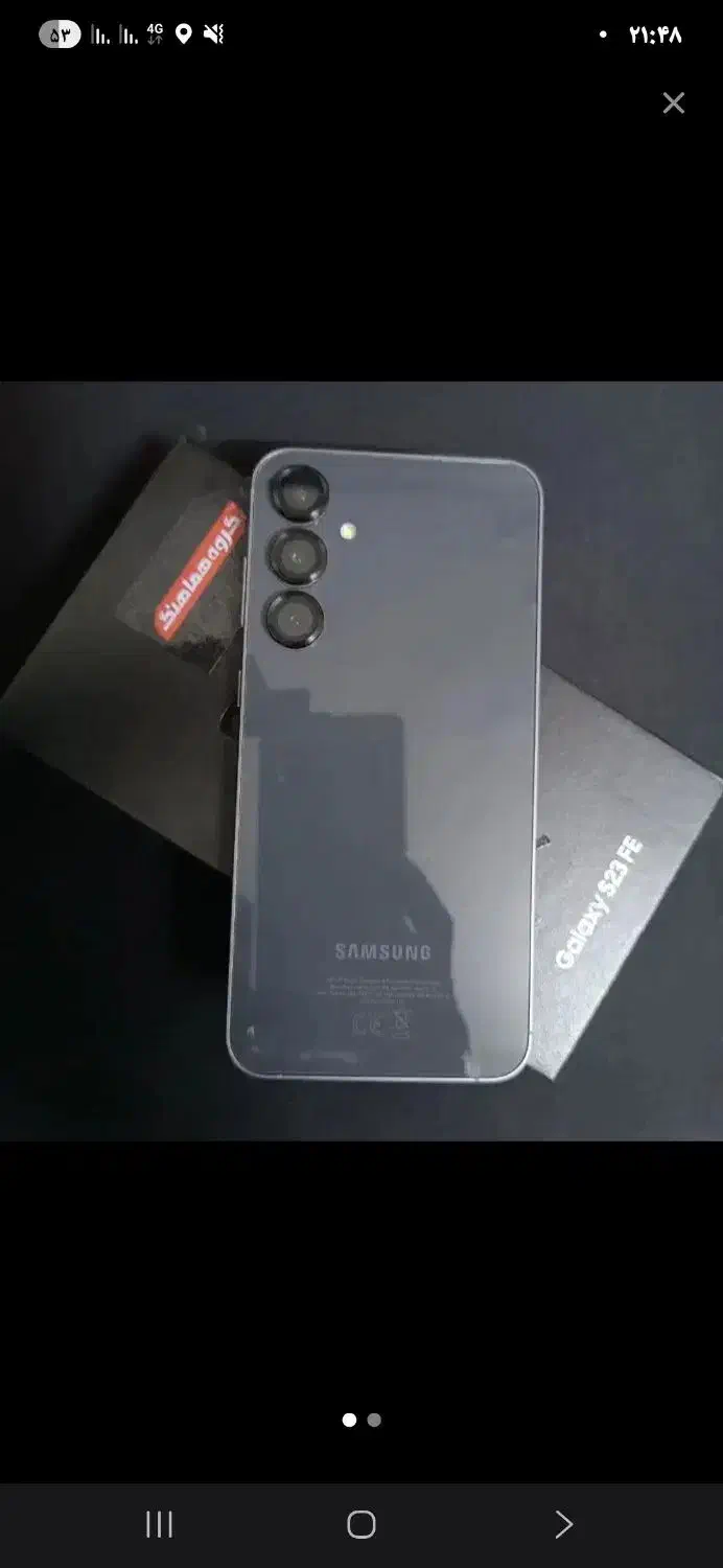 سامسونگ S23F 256G|موبایل|مشهد, شهرک مهر آباد|دیوار