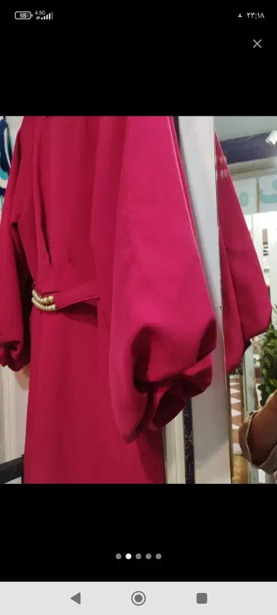 پیراهن مجلسی|لباس|رودهن, |دیوار