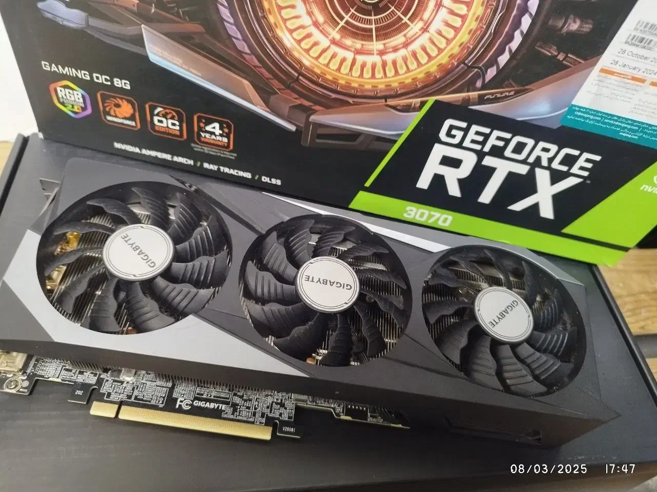 کارت گرافیک gigabyte 3070 gaming OC ماین نشده درحد|قطعات و لوازم جانبی رایانه|تهران, جمهوری|دیوار