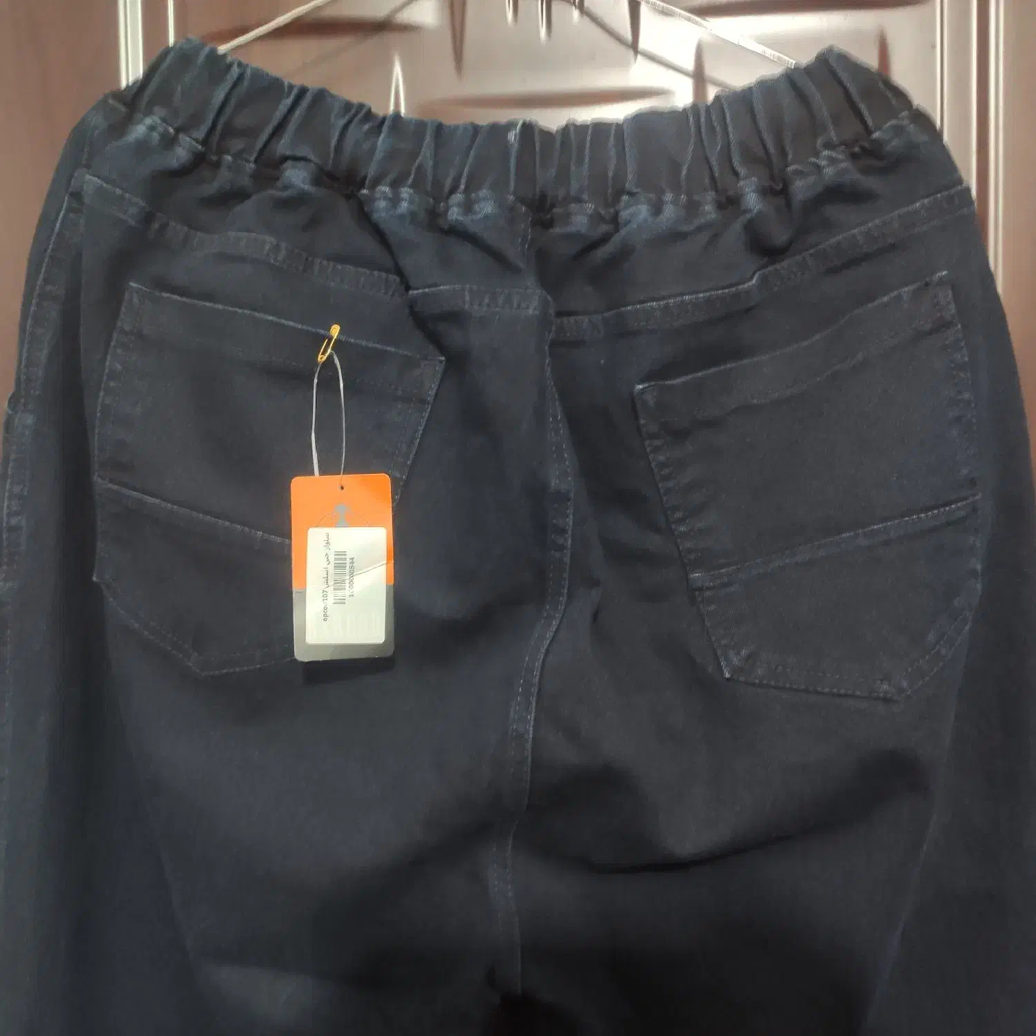 شلوار اسلش جین کشی پارچه ترک سایز بزرگ|لباس|کردکوی, |دیوار