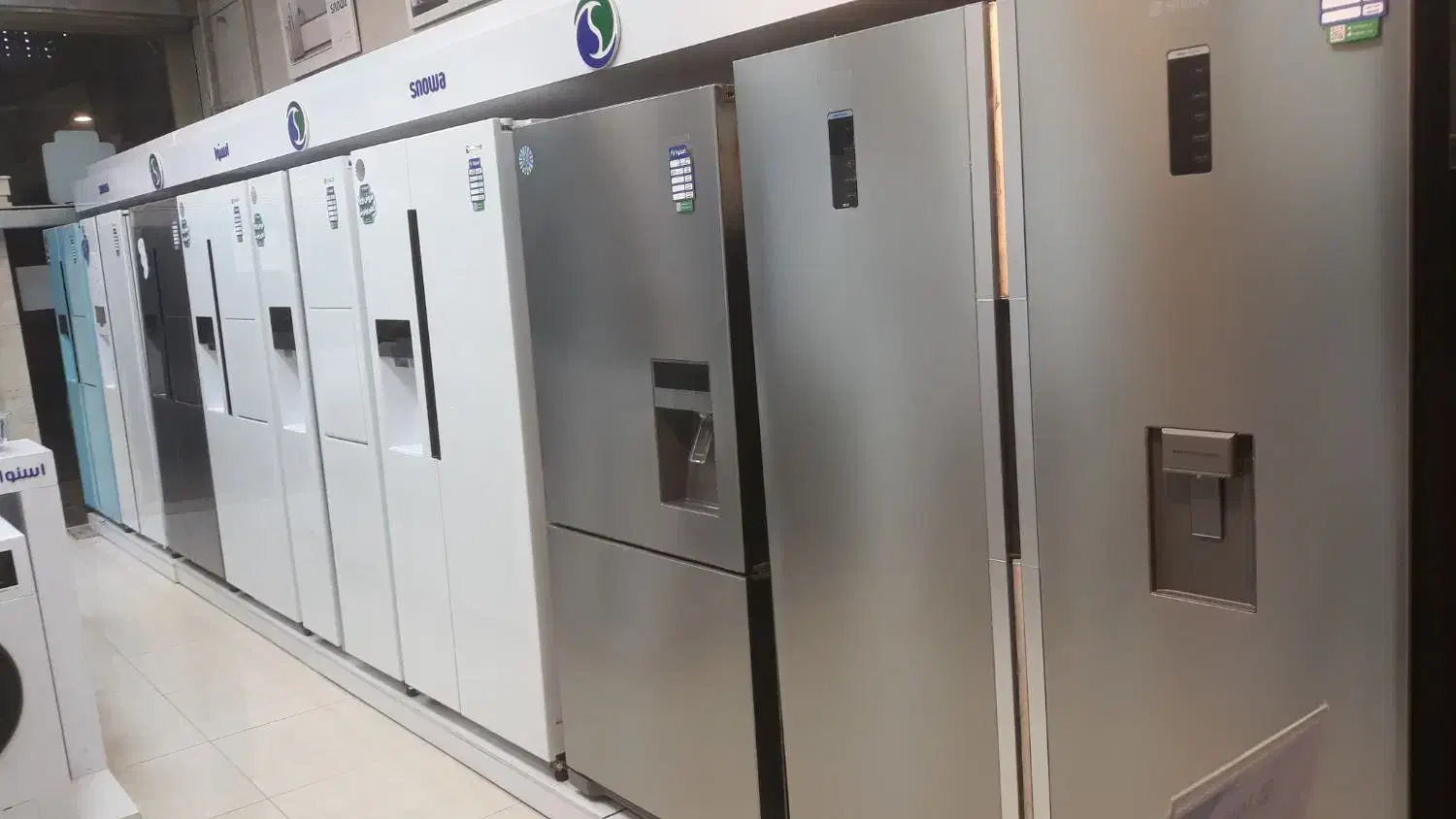 یخچال فریزر و لباسشویی و ساید و تلویزیون|یخچال و فریزر|بهار, |دیوار