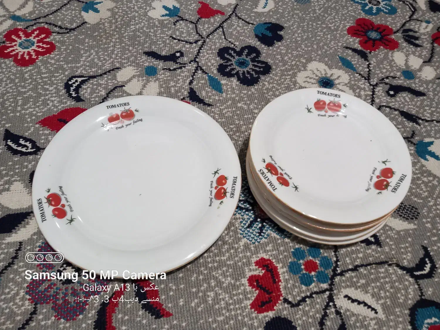 روبالشی سرسفره|ظروف سرو و پذیرایی|جوانرود, |دیوار