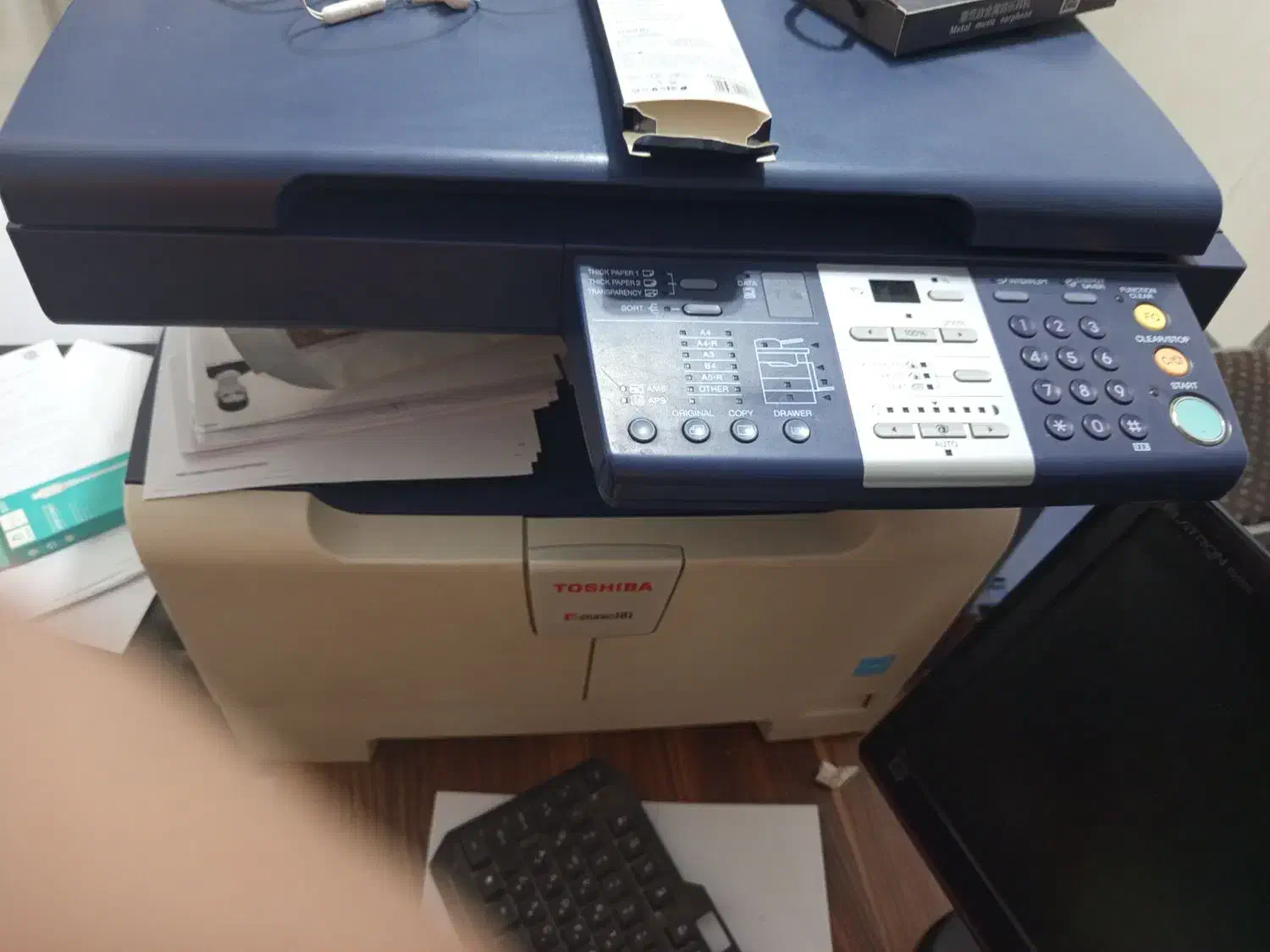پرینتر a3زن توشیبا|پرینتر، اسکنر، کپی، فکس|ارومیه, |دیوار