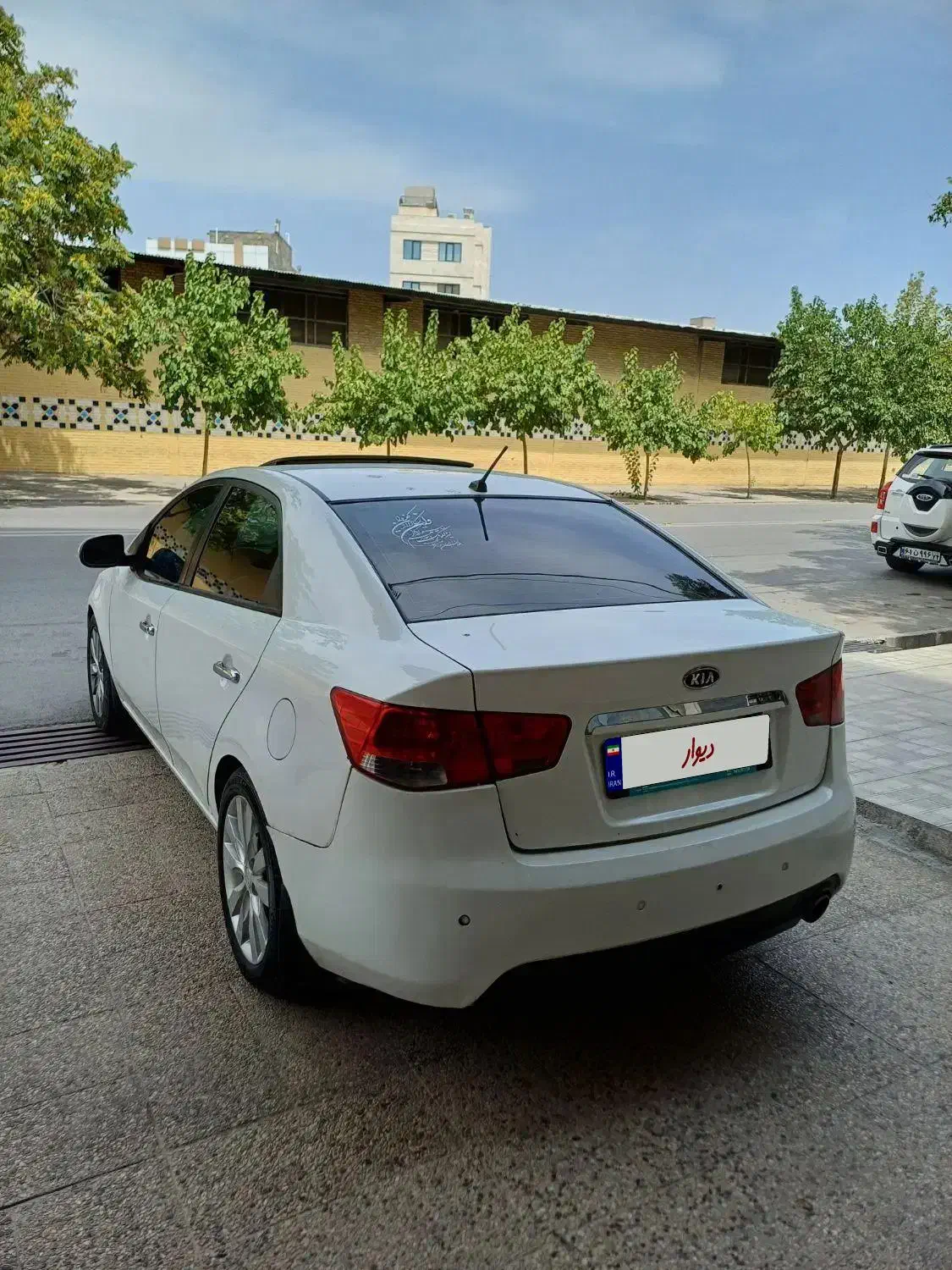 اجاره خودرو سراتو وارداتی|خودرو اجاره‌ای|تهران, اختیاریه|دیوار