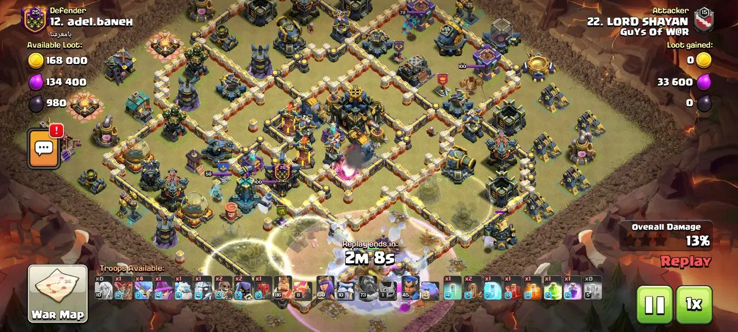 کلش اف کلنز|کنسول، بازی ویدئویی و آنلاین|چناران, |دیوار