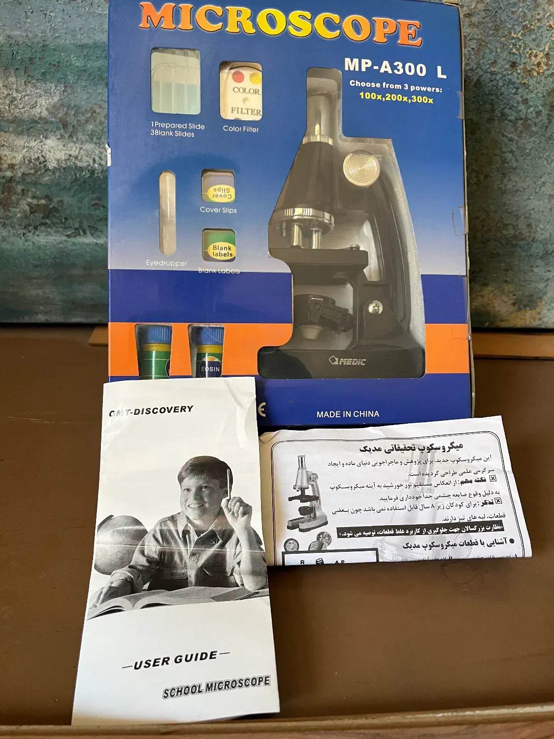 میکروسکوپ دانش اموزی Medik|لوازم التحریر|ری, فیروزآبادی|دیوار