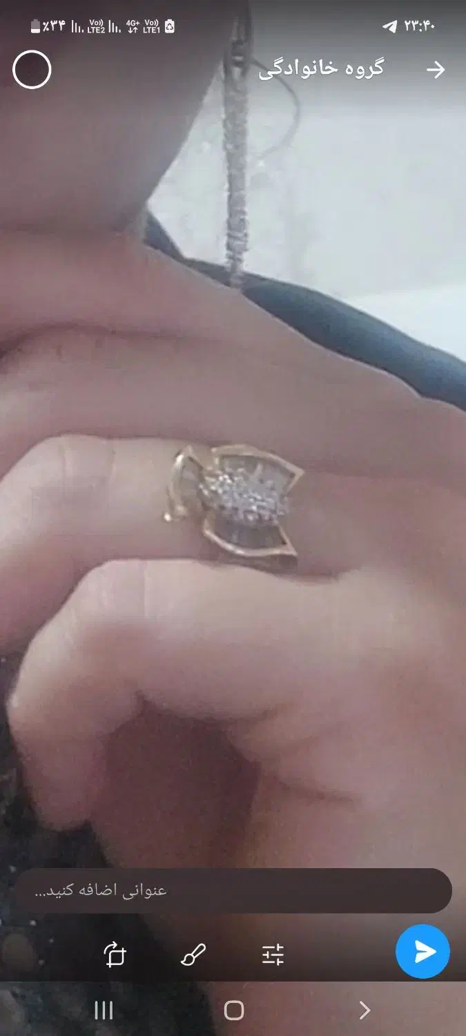 انگشتر طلا گمشده|جواهرات|مشهد, سمزقند|دیوار