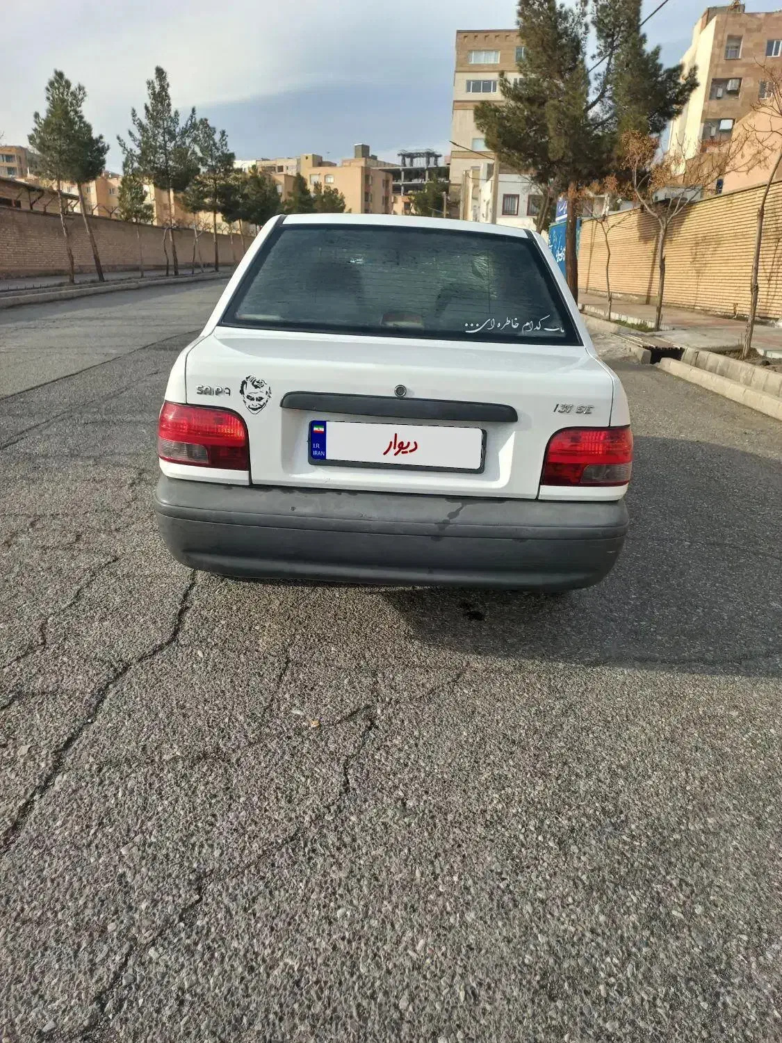 پراید مدل ۹۸ بدون رنگ|خودرو سواری و وانت|سبزوار, فرهنگیان|دیوار