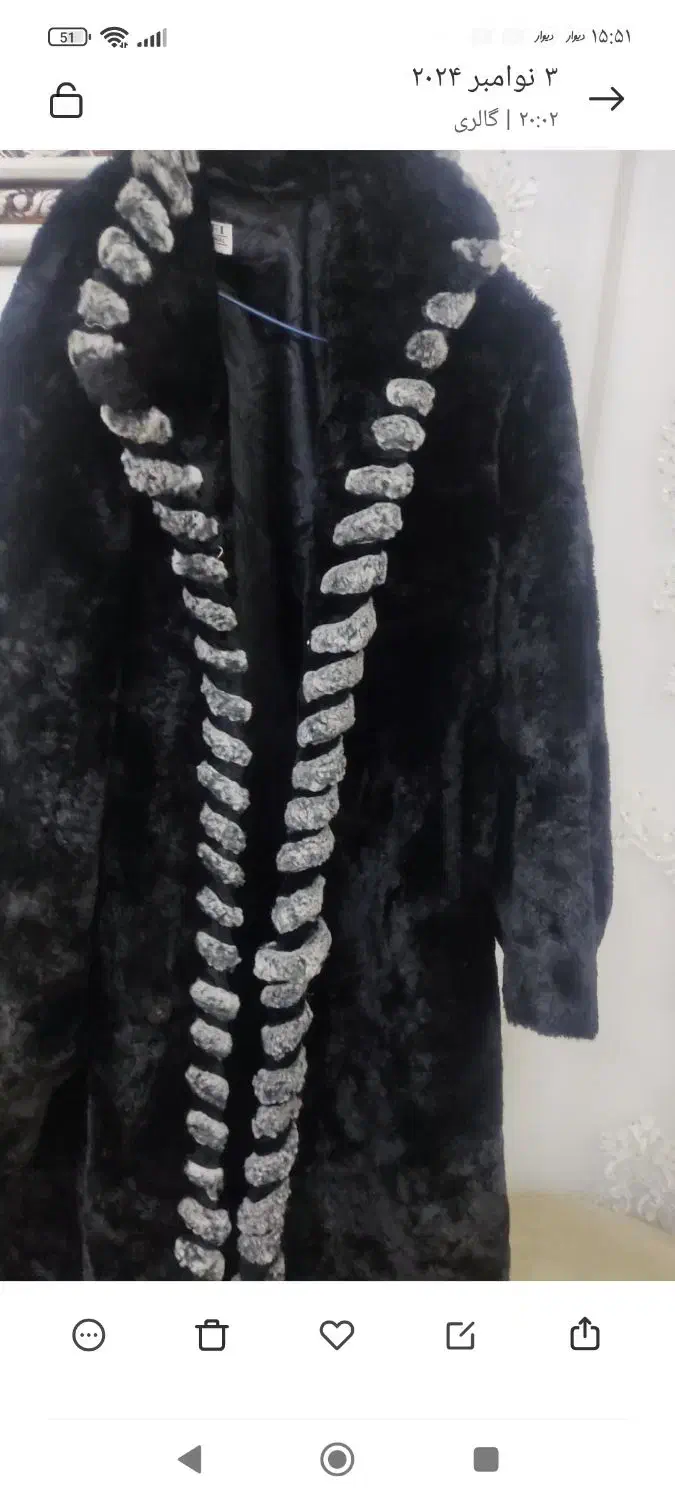 کاپشن و پالتو خز|لباس|ارومیه, |دیوار