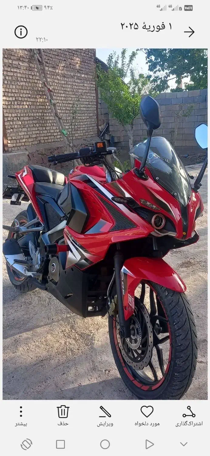 آر اس200مدل 97|موتورسیکلت|داورزن, |دیوار