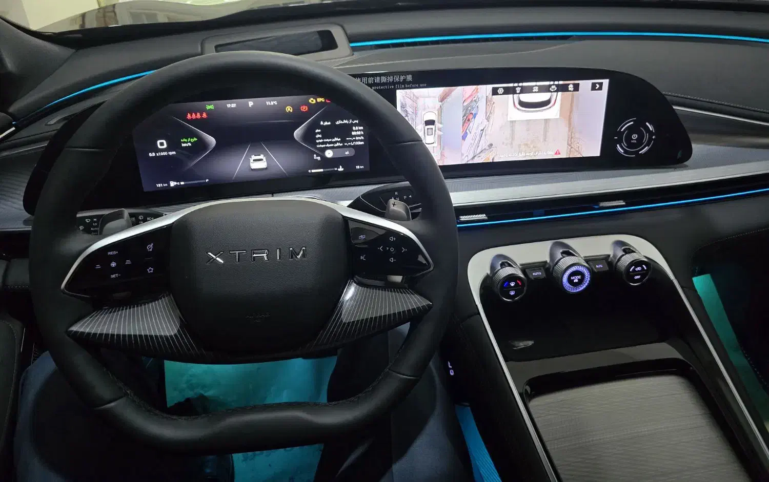 اکستریم tx صفر خشک 1404تحویل 27 آبان مشکی|خودرو سواری و وانت|ارومیه, |دیوار