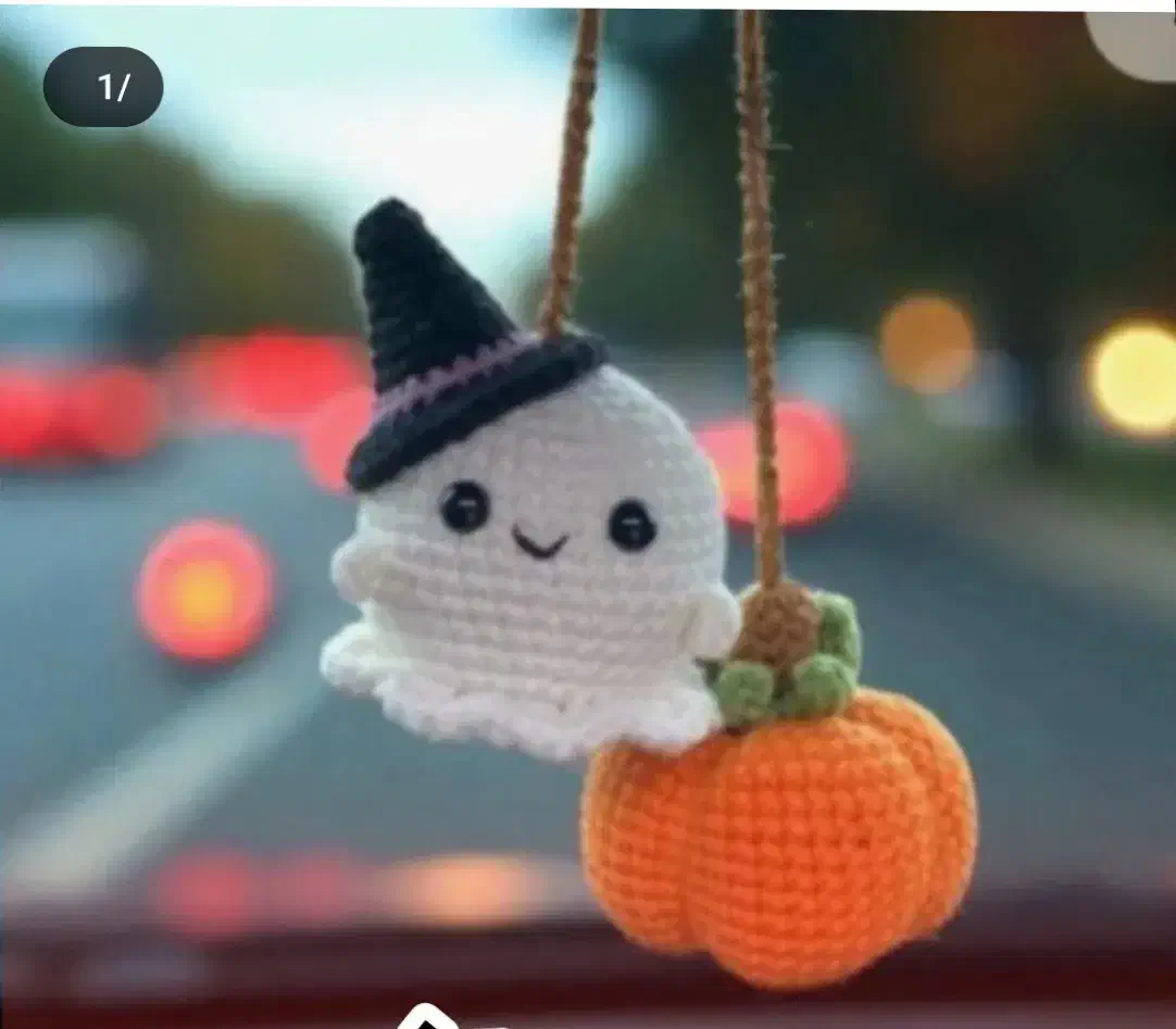 روح و کدو حلوایی|اسباببازی|بوکان, |دیوار