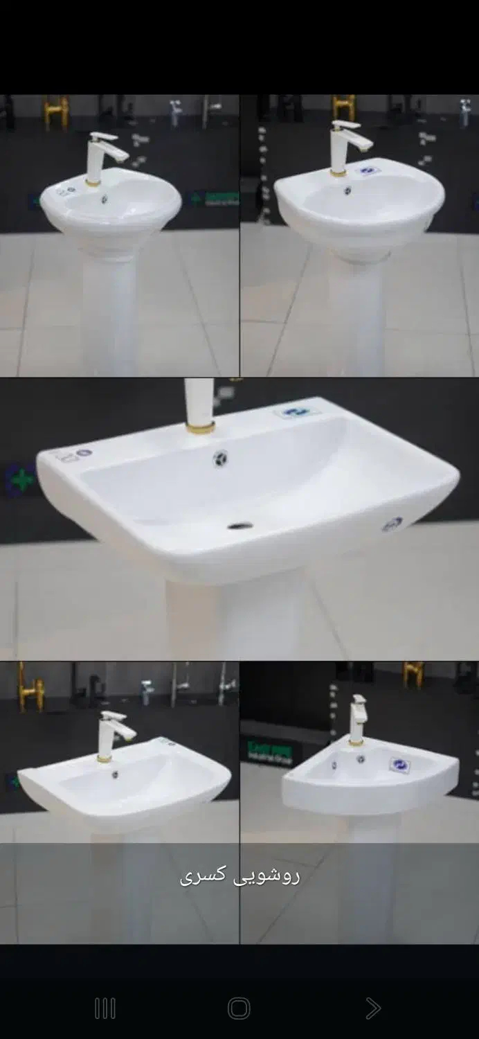 توالت فرنگی و سنگ روشویی به قیمت عمده|مصالح و تجهیزات ساختمان|بندرعباس, |دیوار