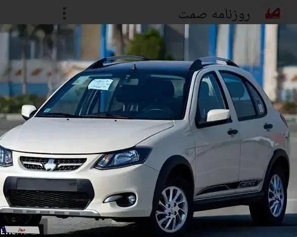 کوییک جی ایکس آر سفید مشکی|خودرو سواری و وانت|تهران, علم و صنعت|دیوار