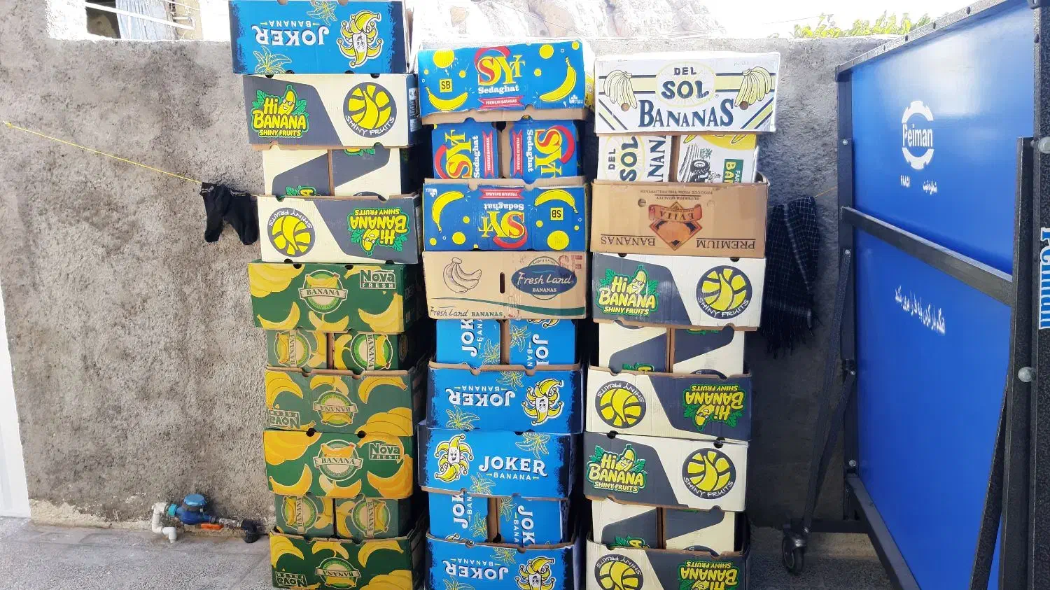 کارتون جا موز|ابزارآلات|خرمآباد, |دیوار