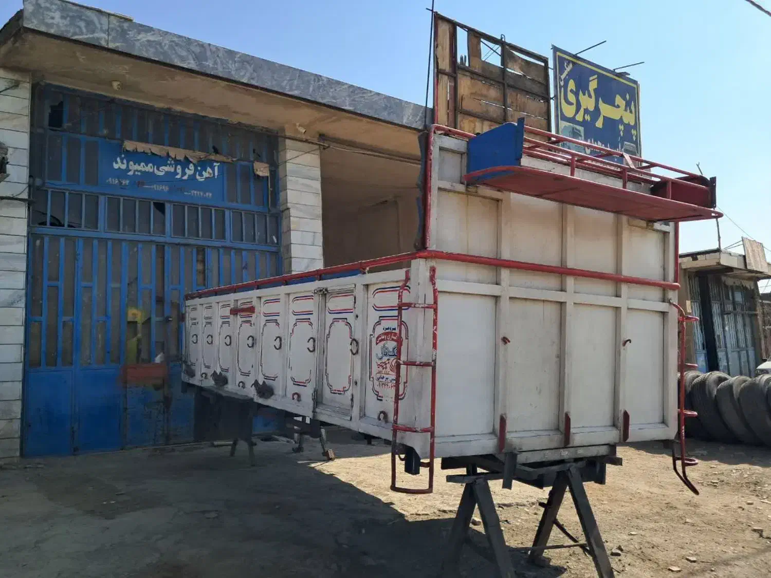 اتاق ایسوزو|قطعات یدکی و لوازم جانبی|بروجرد, |دیوار