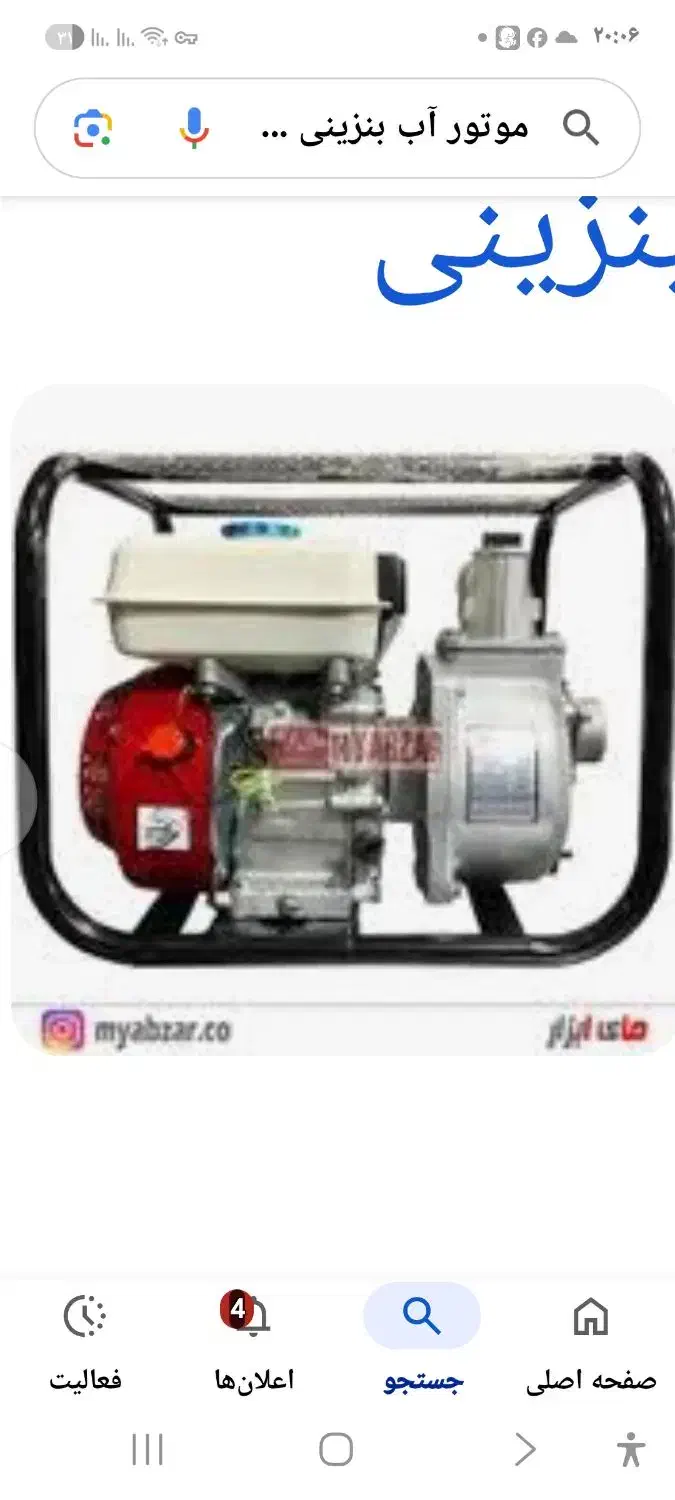 موتور برق اصل ژاپن 3000w|ماشین‌آلات صنعتی|چورزق, |دیوار