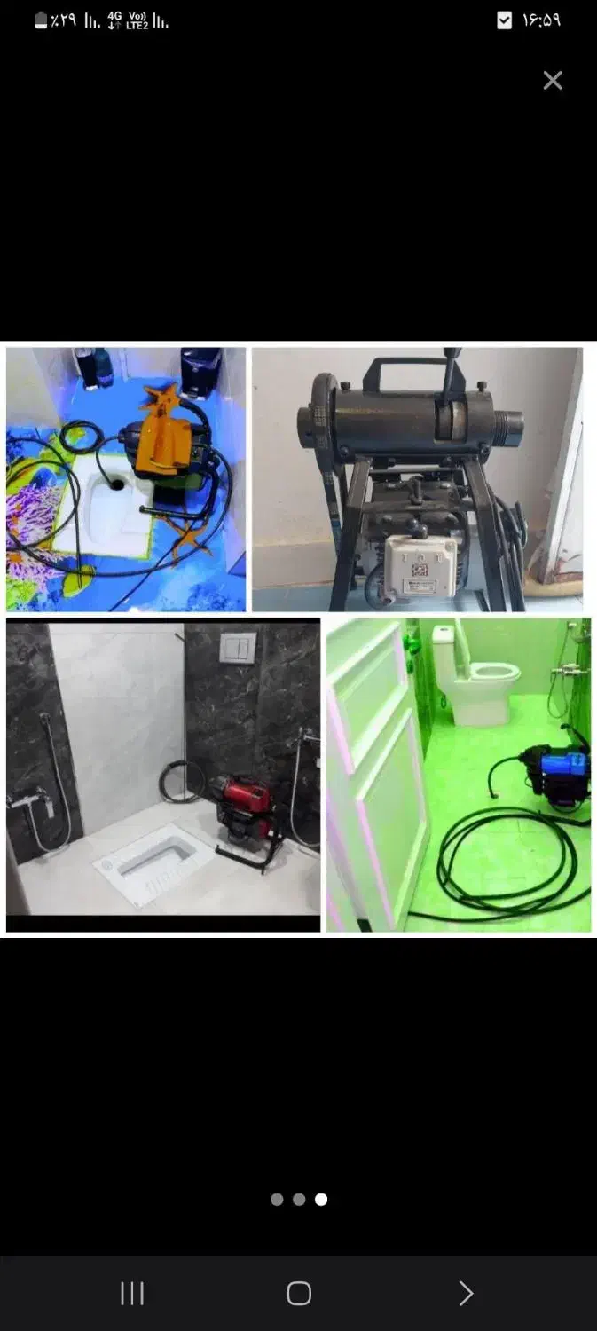 لوله باز کنی رشت(ارزان فوری)|خدمات پیشه و مهارت|رشت, معلم|دیوار