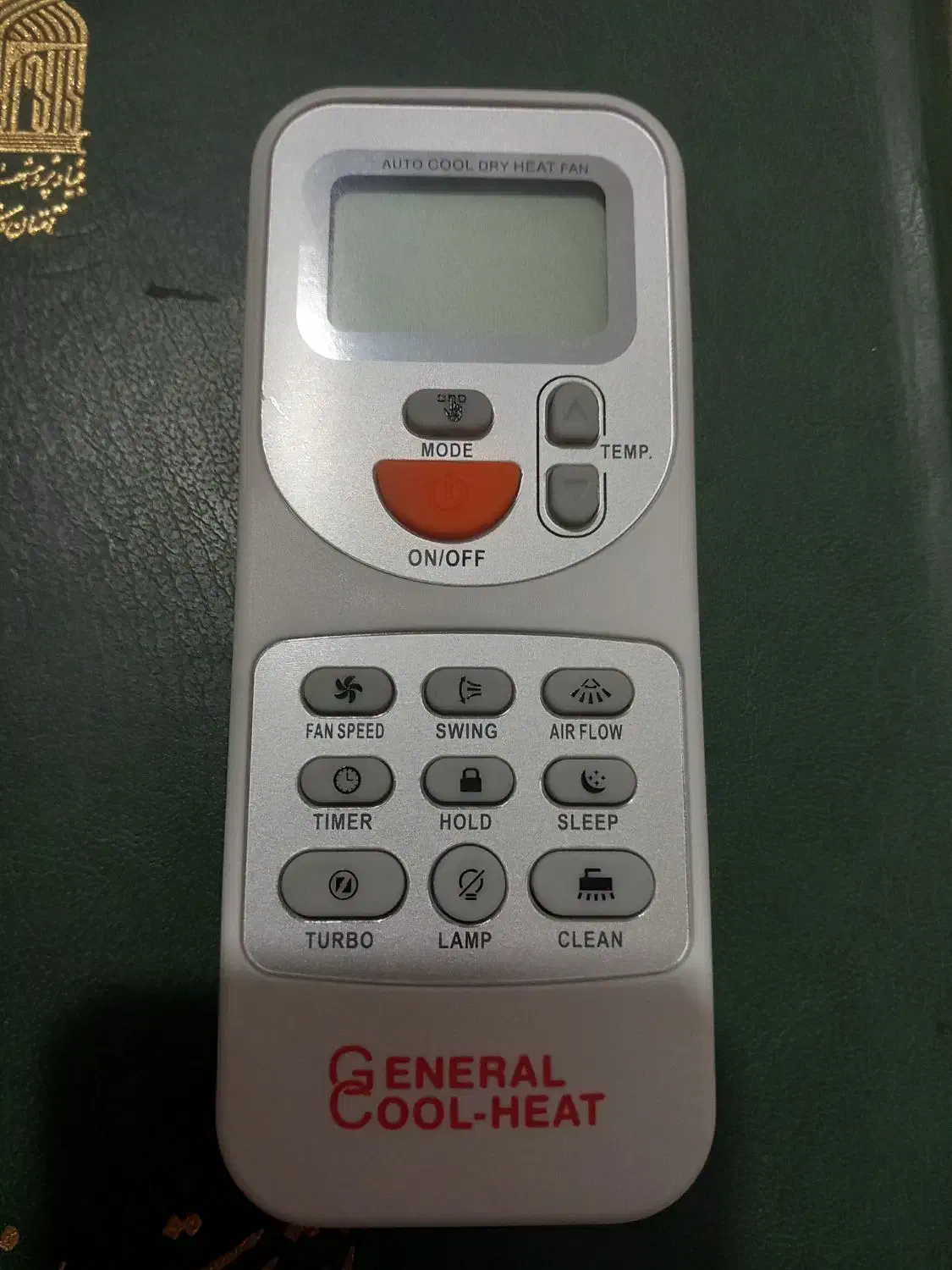 کنترل کولر گازی|کولر گازی و فنکوئل|پاکدشت, پاکدشت (مامازند)|دیوار