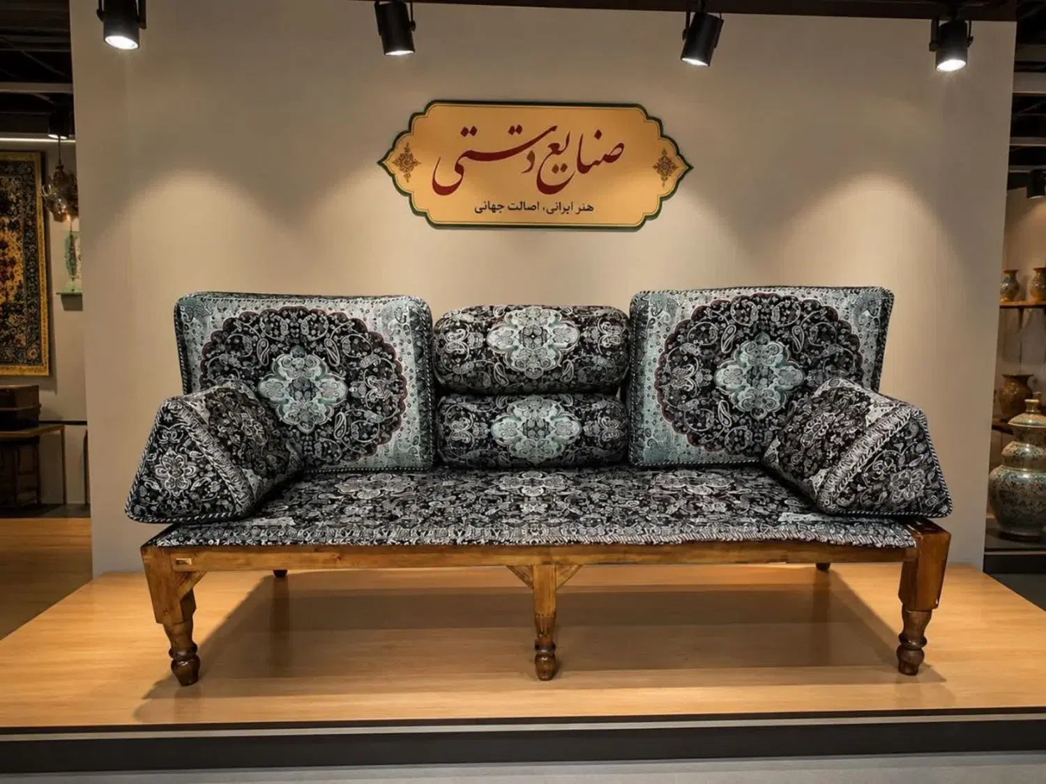 تنها تولید کننده شاهنشین در تهران آرمینه نیم قرن|پشتی|تهران, دژکام|دیوار