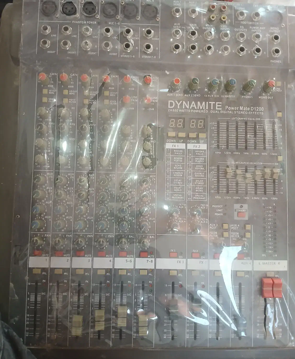 پاور میکسر عالی زیر قیمت بازار|آلات موسیقی|بم, |دیوار