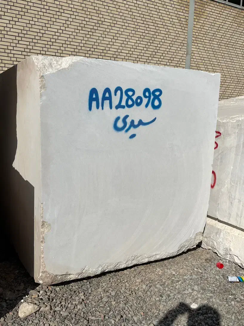 سنگ چینی سفید هوشیار|مصالح و تجهیزات ساختمان|تهران, دهکده المپیک|دیوار