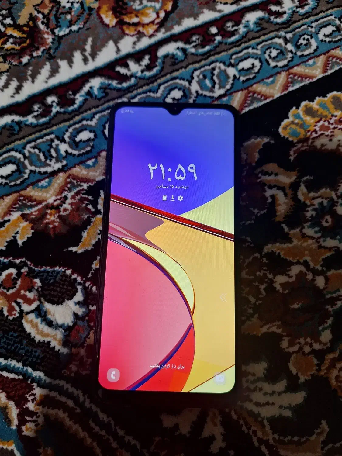 Samsung A12 128G R4 سامسونگ آ۱۲ مشکی|موبایل|اصفهان, کساره|دیوار