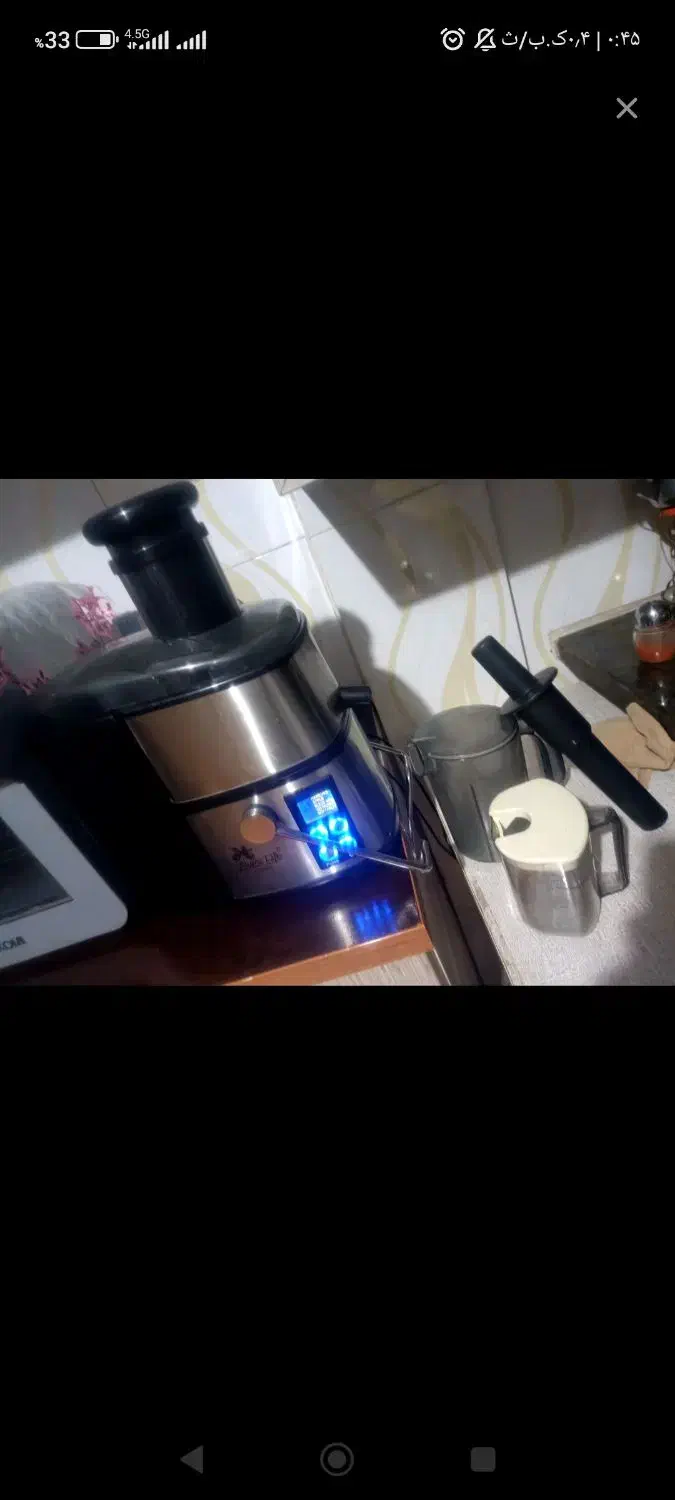 آبمیوه گیری در حد صفر|آبمیوه‌گیر و آب‌مرکبات‌گیر|مریوان, |دیوار