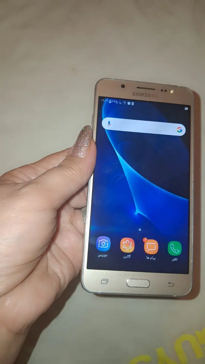Galaxy J5 (2016)|موبایل|ارومیه, |دیوار